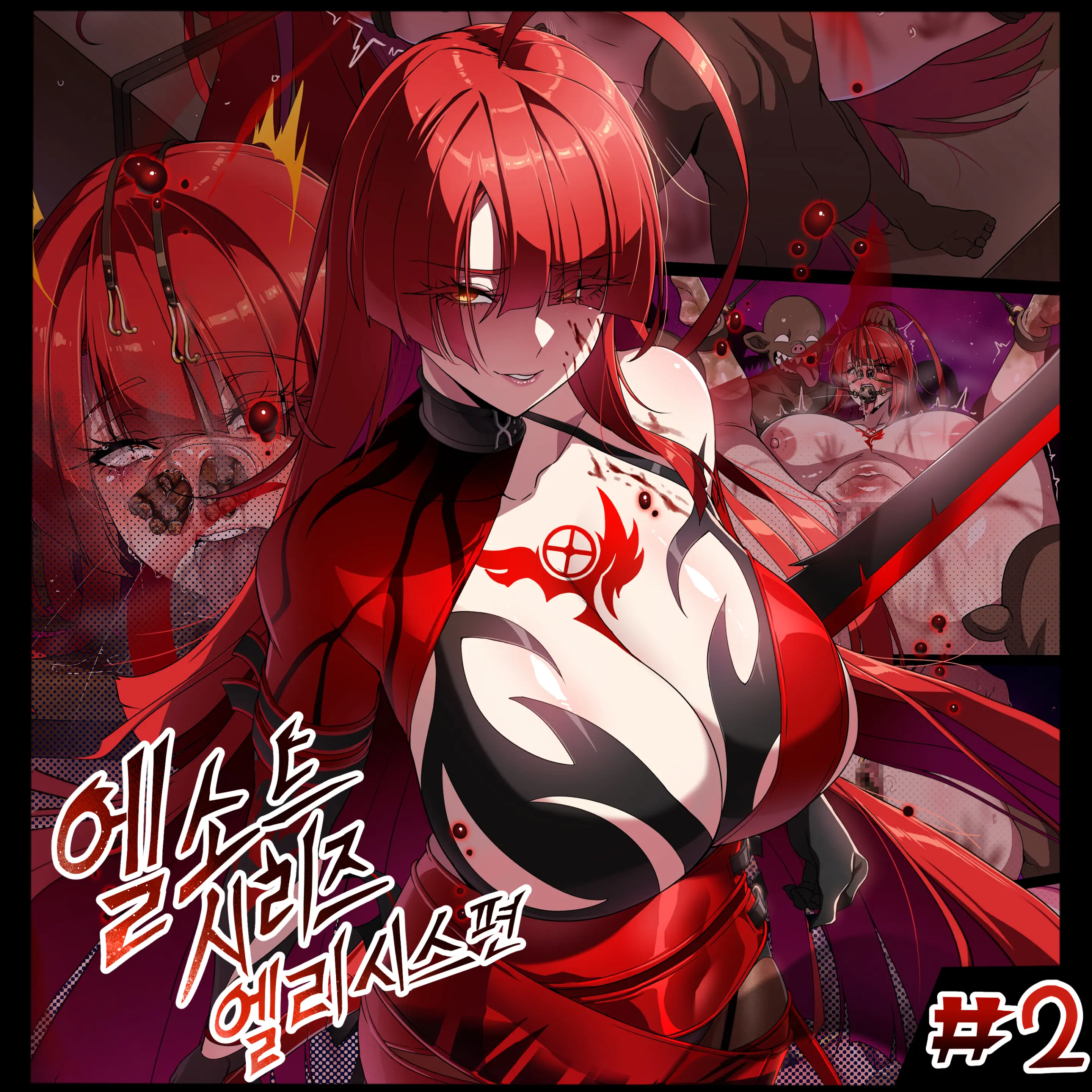 ELSWORD Series <2#ELESIS B Queen>